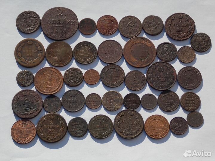 40 монет Царской России