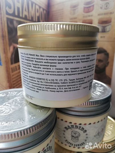 Воск для волос Bandido