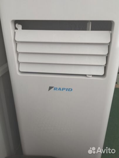 Мобильный напольный кондиционер бу