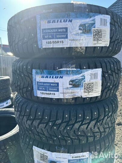 Sailun Ice Blazer WST3 195/65 R15 95T