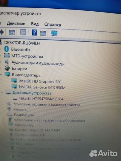 Ноутбук Acer Е5 575g 74cq