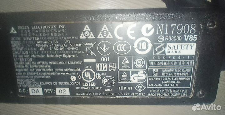 Адаптер блок питания Delta ADP-40PH BB, 19V(Acer)