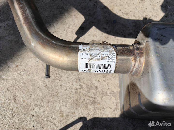 Глушитель ч сборе нa Honda