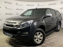 Isuzu D-Max 2.5 AT, 2016, 264 070 км, с пробегом, цена 1 699 000 руб.