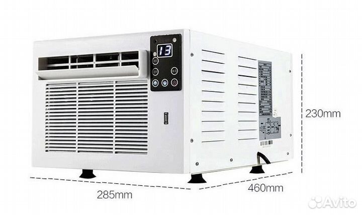 Кондиционер мобильный