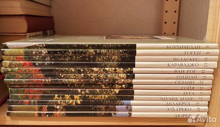 Книги серии «Великие художники»