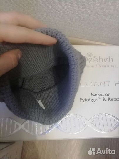 Шапка зимняя женская