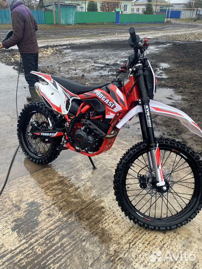 Progasi super max 250