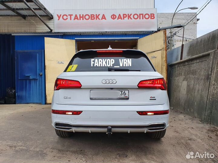 Фаркоп Auto-Hak A.37на Audi Q5