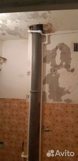 Сантехника