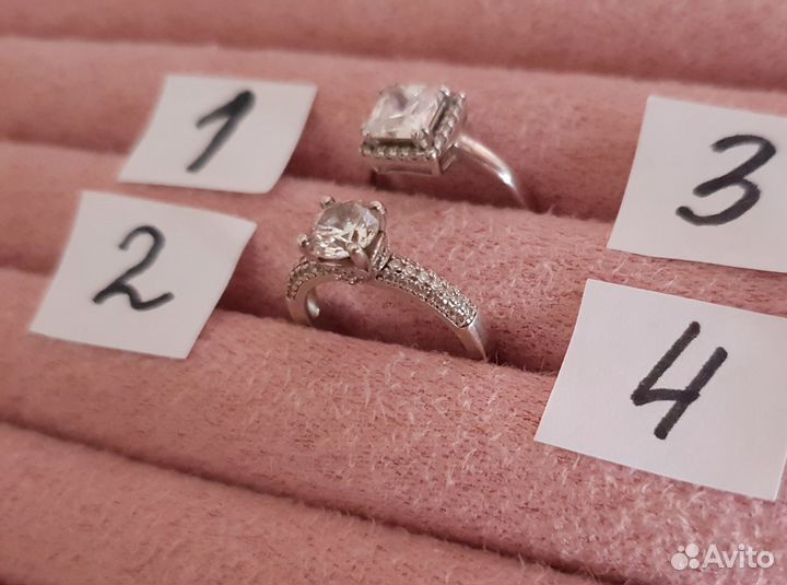 Серебряные украшения