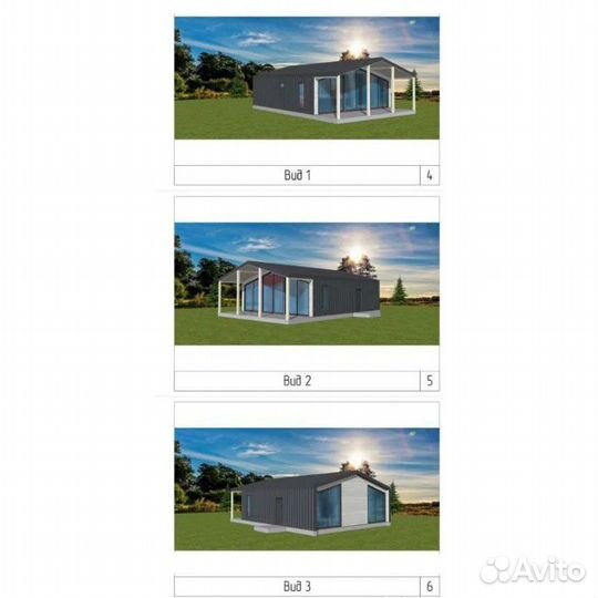 Семейный конструктор 