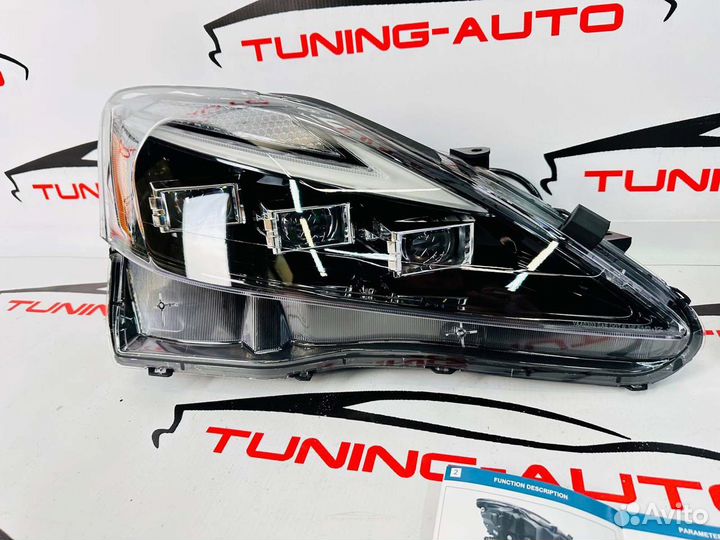 Фары Lexus IS250 05-12г стиль 21 год Vland T1430