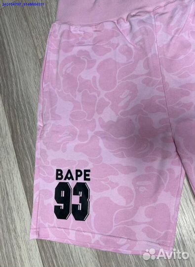 Шорты Bape Inter Miami