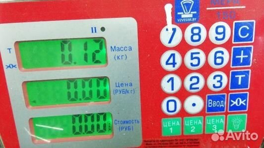 Переключатель дворников BMW 3 E46 (37S31J501)