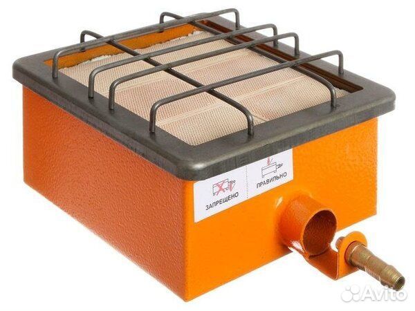 Горелка газовая инфракрасная Следопыт 2.3 квт