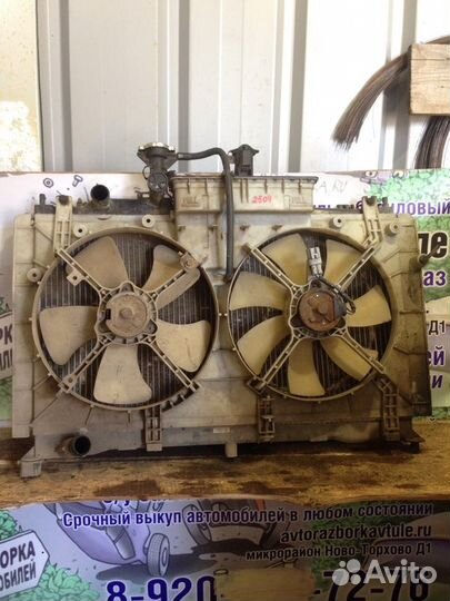 Диффузор вентилятора Mazda 6GG 2.0