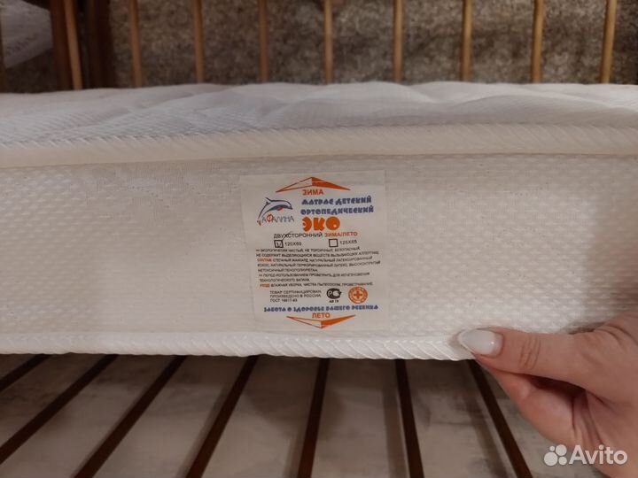 Кроватка и матрас