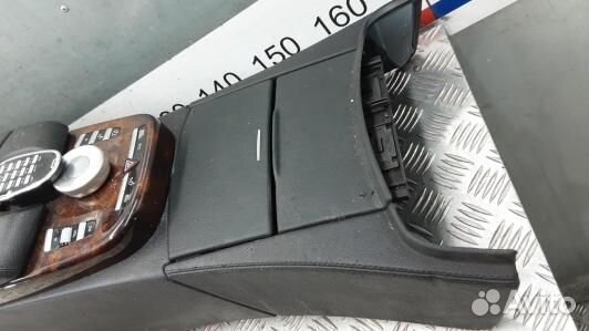 Подлокотник центральный mercedes benz S-class W221