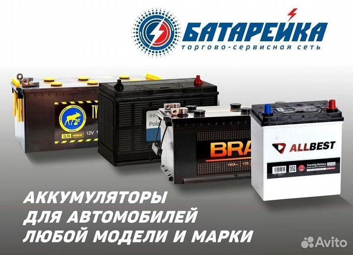 Delta CT 1204 12V 4Ah