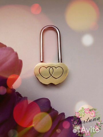 Свабедный замок