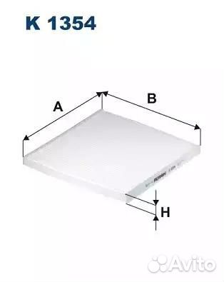 Фильтр салонный