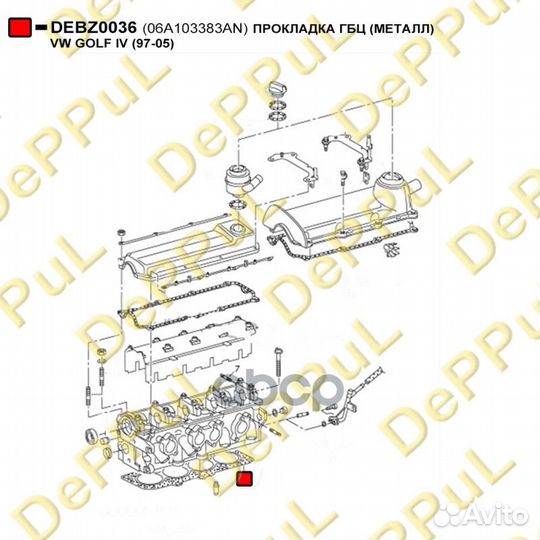 Прокладка ГБЦ (металл) VW golf IV (97-05) debz0036