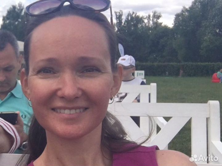 Репетитор английского языка онлайн