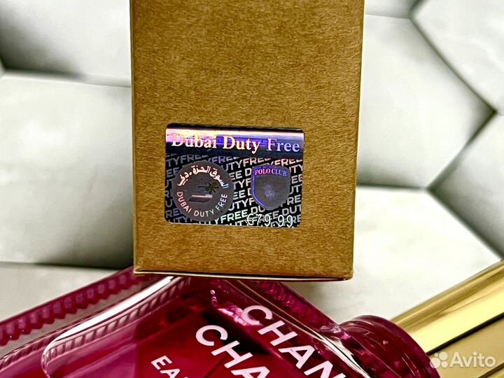 Chance Eau Tendre Chanel для женщин