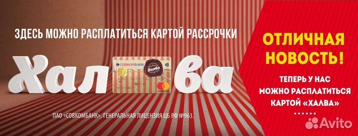 Холодильник бу в отличном состоянии Гарантия