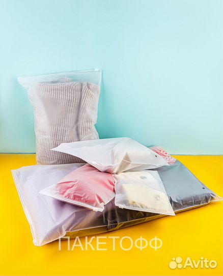 Пакеты zip-lock/пакеты док пай 45*35см 80мк