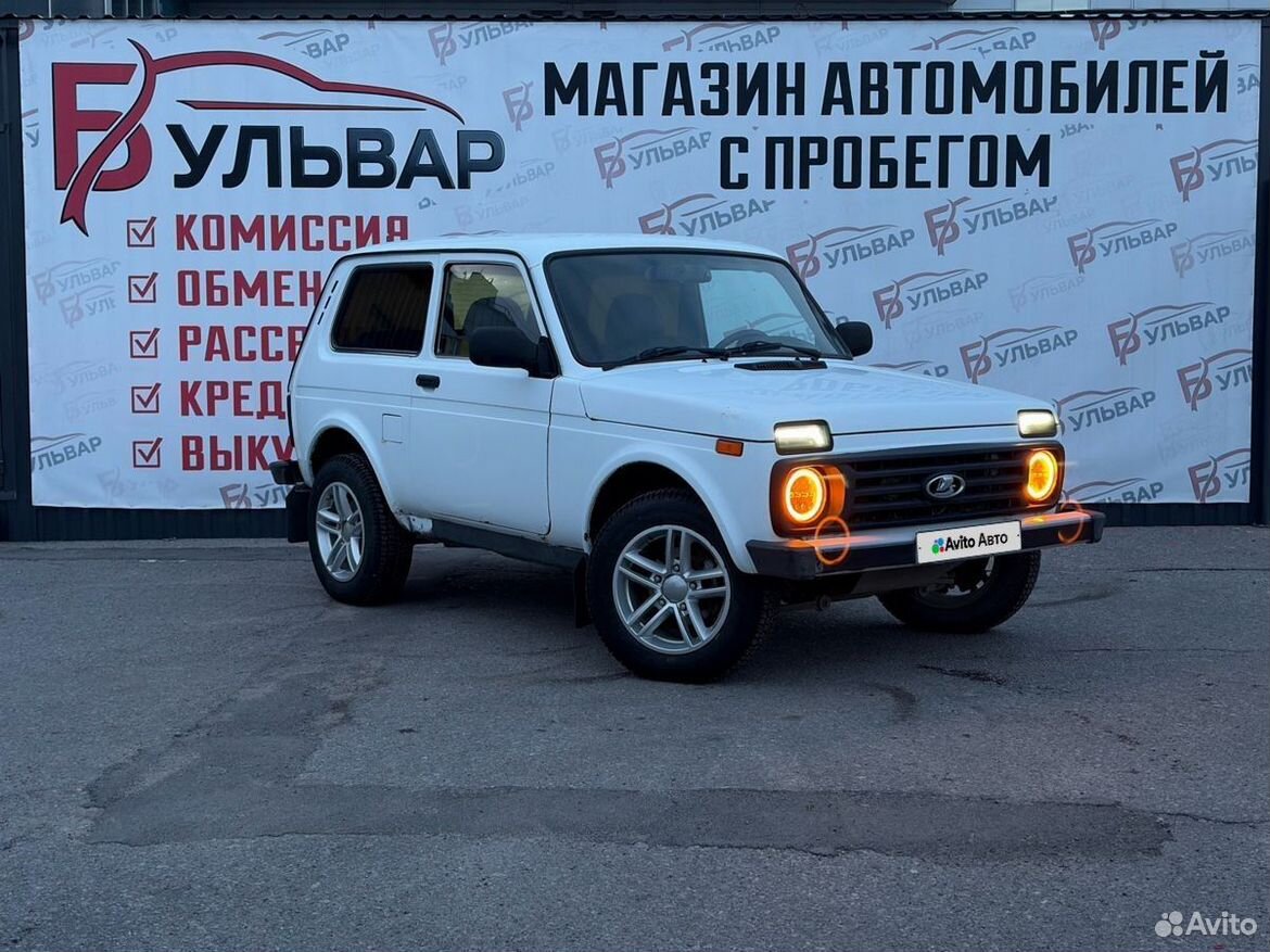 ВАЗ (LADA) 4x4 (Нива) 1.7 MT, 2015, 139 295 км