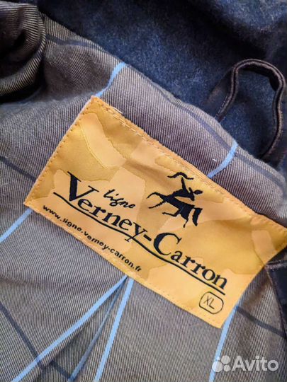 Verney-Carron XL охотничий костюм весна осень