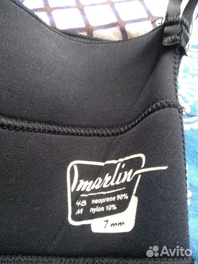 Костюм охота и рыбалка