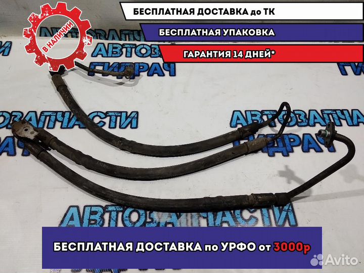 Трубка гидроусилителя BMW 5 GT 2010 32416789151 От