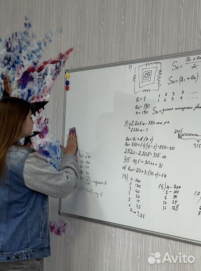 Репетитор по математике, алгебре, геометрии, огэ