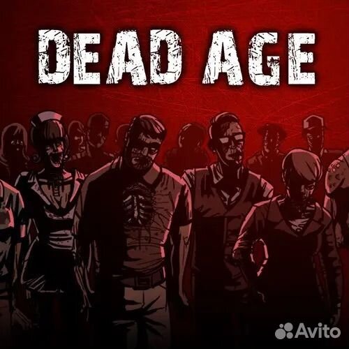 Dead age xbox ключ
