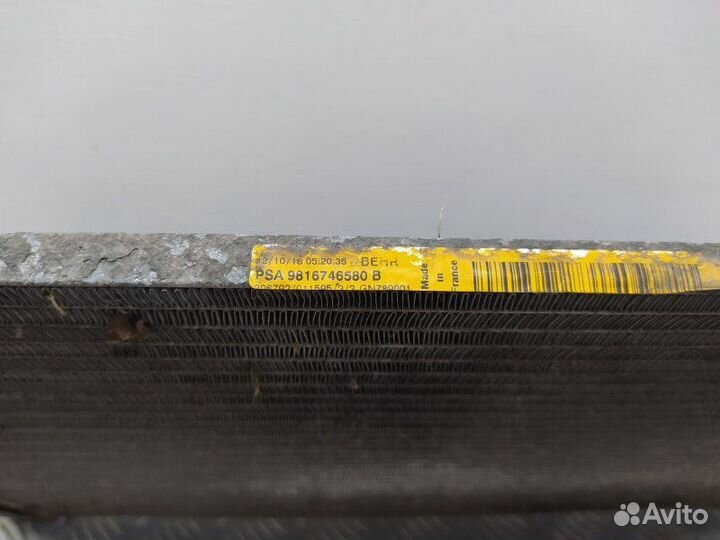 Б/У Радиатор кондиционера behr 9816746580