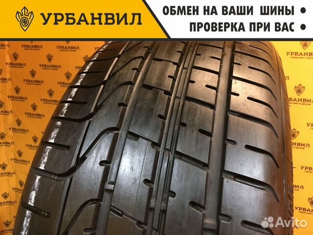 Pirelli P Zero 255/45 R19 100V