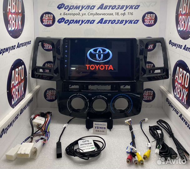 Штатная магнитола Toyota Fortuner 2008-2014 2-32