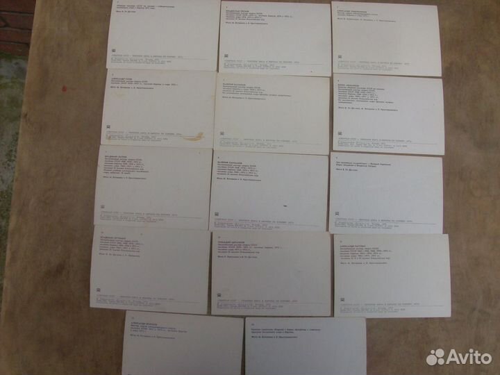 Набор открыток Хоккей, 25 шт, 1973 год