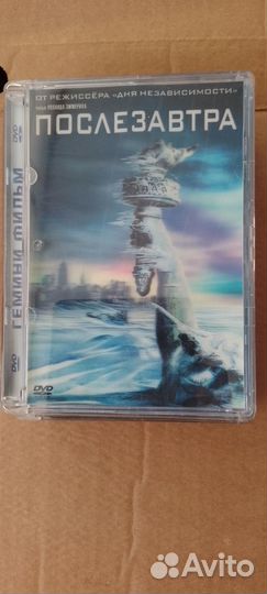 Dvd диски лицензия