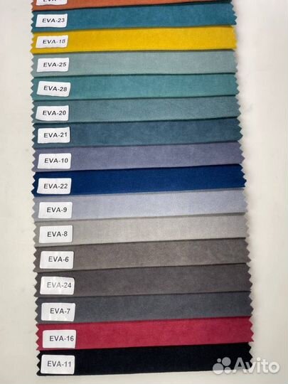 Диван Еврокнижка Лофт Арт 00718