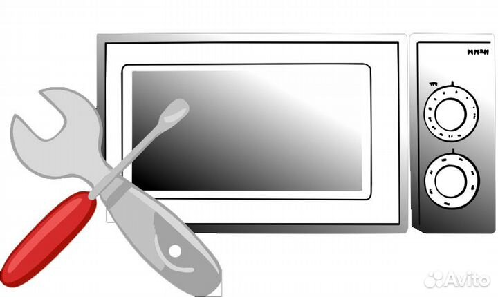 Ремонт микроволновок