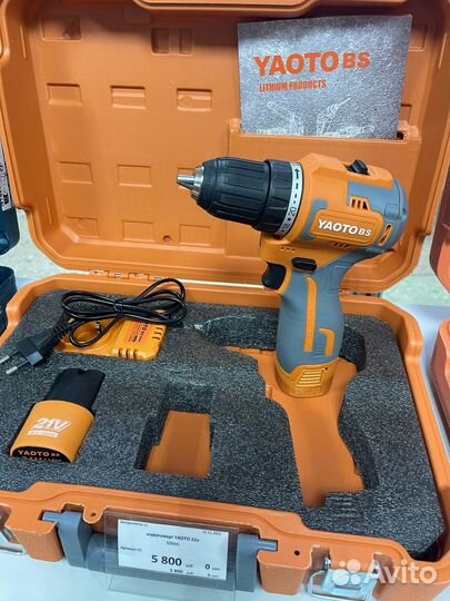 Шуруповерт 21v yaoto 50Nm