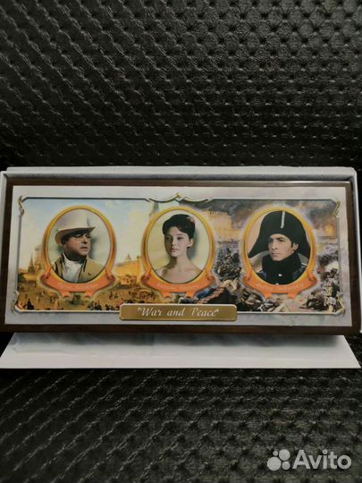Серебряные монеты (коллекционные)