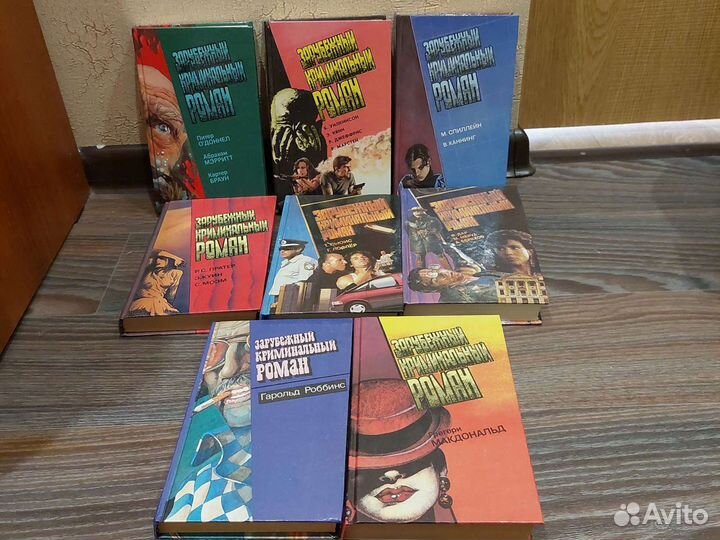 Зарубежные криминальные романы