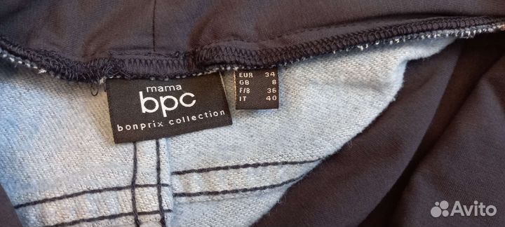 Джинсы для беременных mama bcp