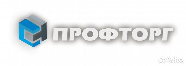 Грузчик-стропальщик