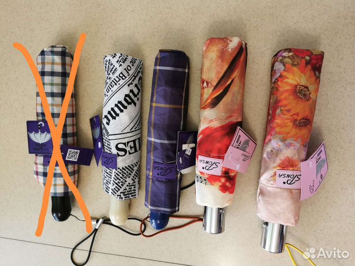 Аксессуары